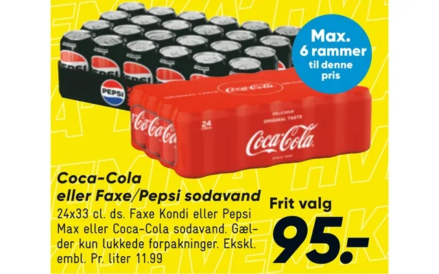 Coca-cola product image