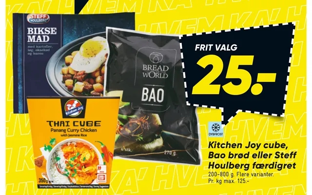 Kitchen joy cube, bao bread or steff houlberg ready meal product image