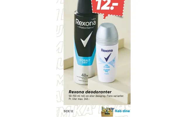 Rexona deodorants product image