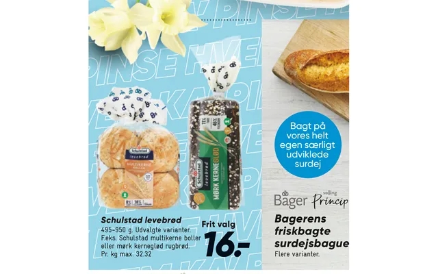 Bagerens Friskbagte Surdejs Baguette product image