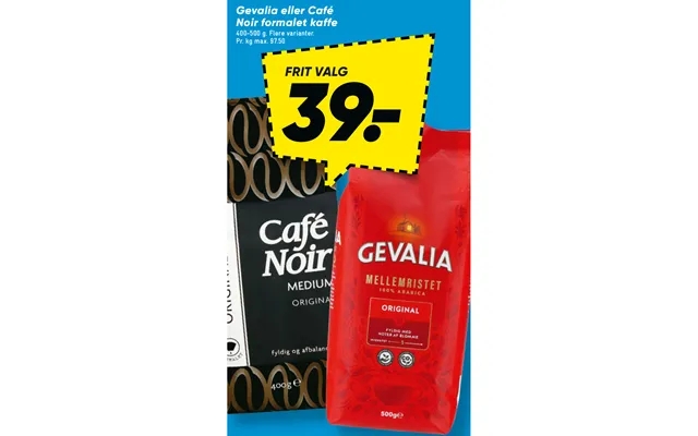 Gevalia or cafe noir ground coffee product image