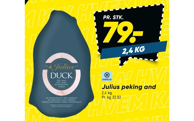 Julius peking spirit product image