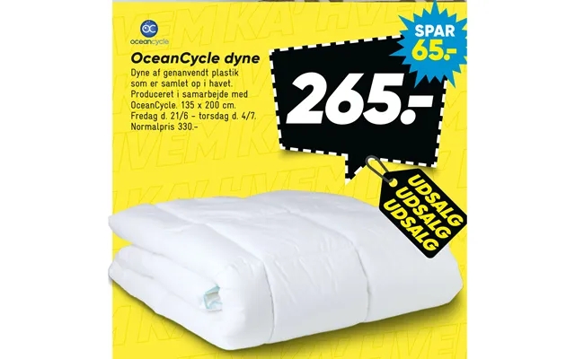 Oceancycle quilt product image
