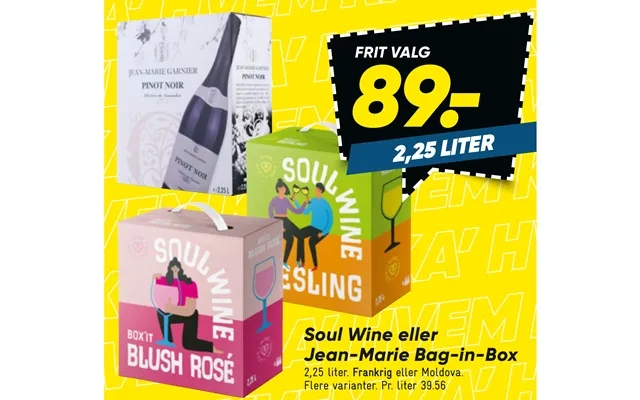 Soul wine or jean-marie bag-in-box product image