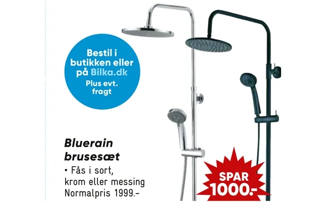 Bluerain Brusesæt product image