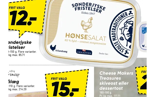 Sønderjyske Fristelser Pålæg Cheese Makers Treasures Skiveost Eller Dessertost product image