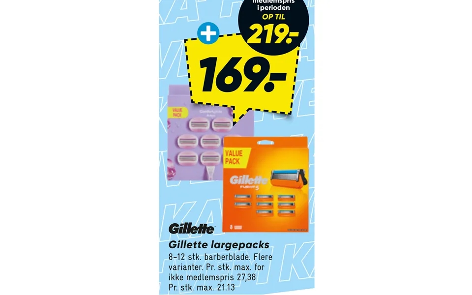 Gillette largepacks
