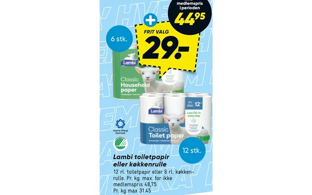 Lambi Toilet Papir Eller Køkken Rulle product image