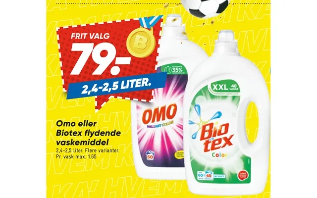 Omo or biotex floating detergent product image