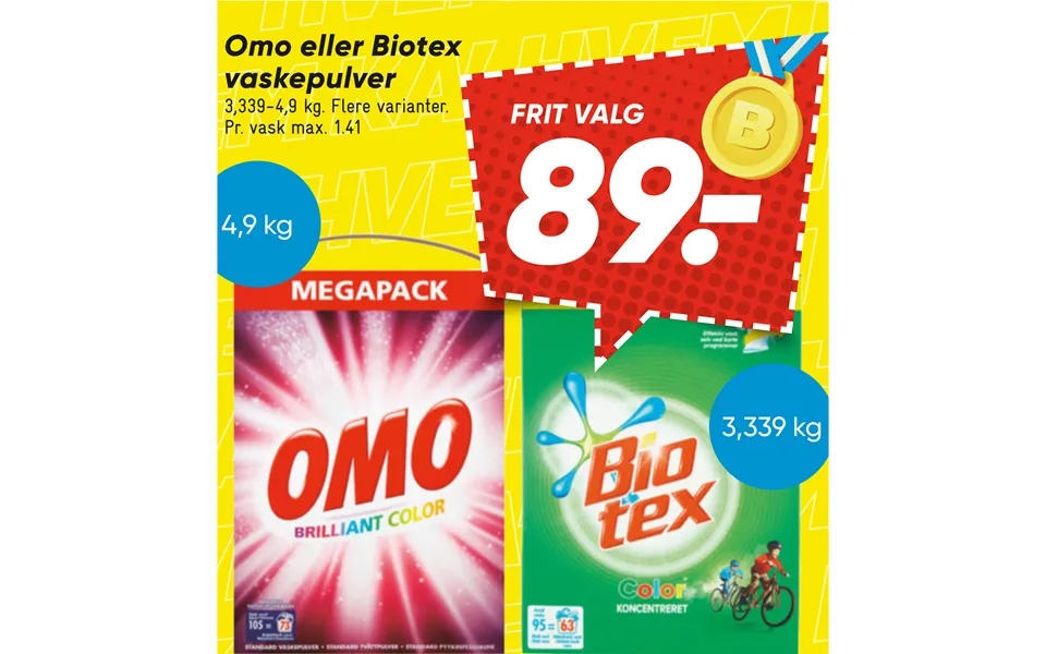 Omo or biotex washing powder