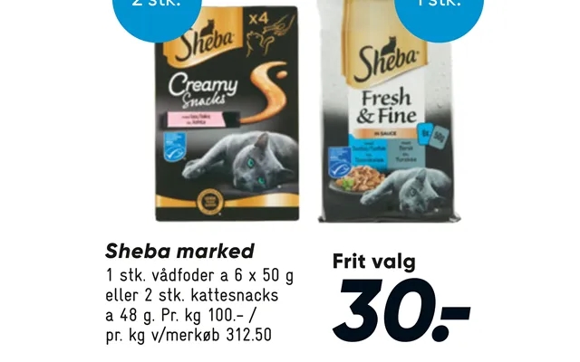 Sheba Marked product image