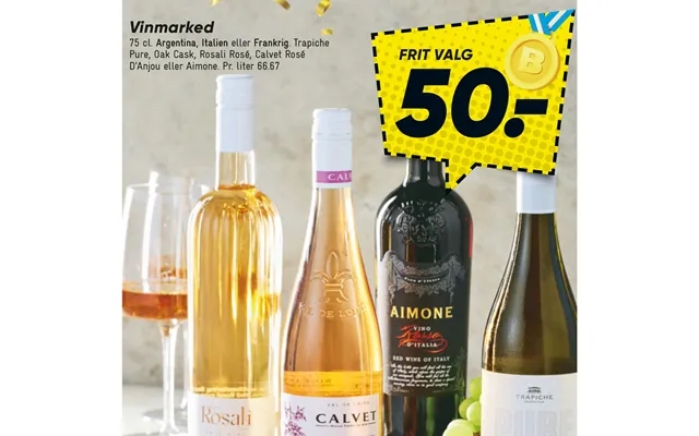 Wine market product image