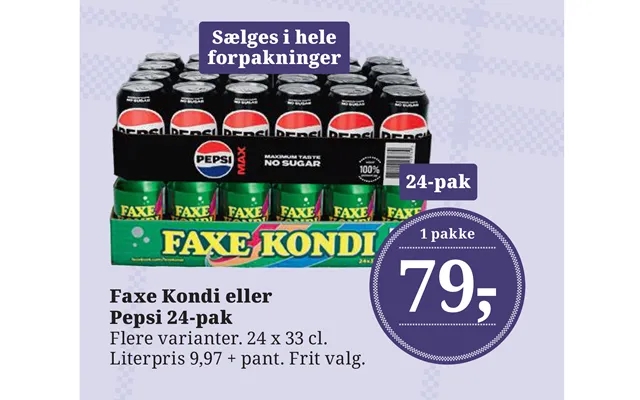 24 Faxe Kondi Eller product image