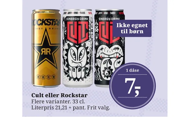 Not suitable to children cult or rockstar product image
