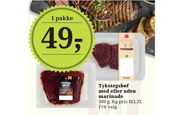 Tykstegsbøf with or without marinade product image