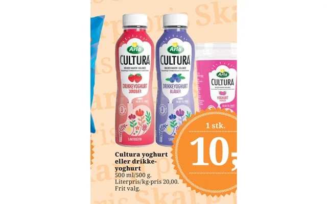 Cultura yogurt or drinking yoghurt product image