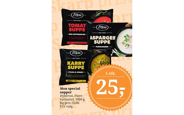 Mou Special Supper product image