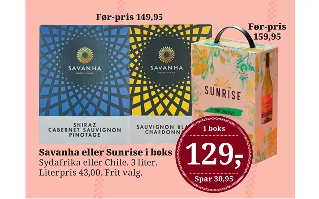 Savanha or sunrise in box product image