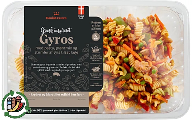 Greek gyros butcher product image
