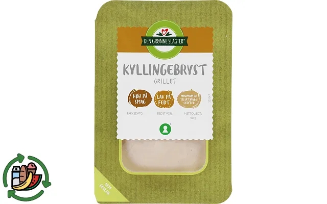Kyllingebryst D.g. Slagter product image