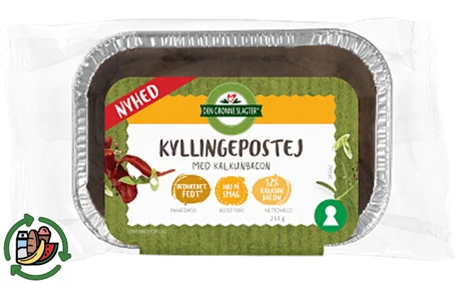 Kyllingepostej D.g. Slagter product image