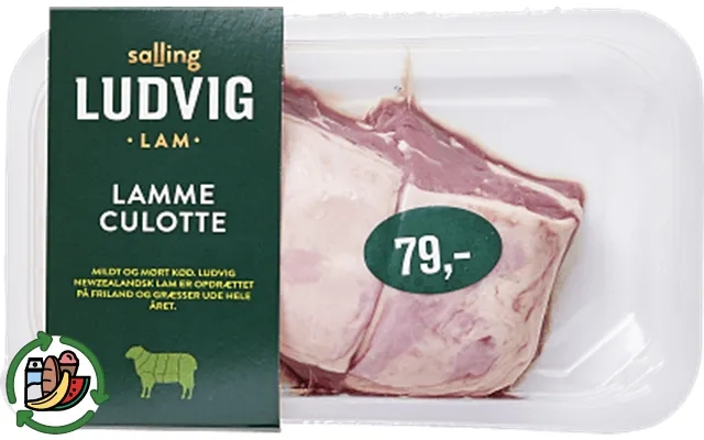 Lamb culotte ludvig product image