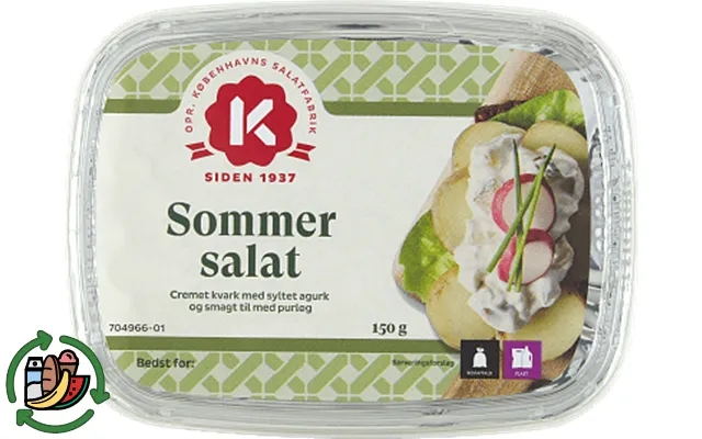 Summer salad k-lettuce product image