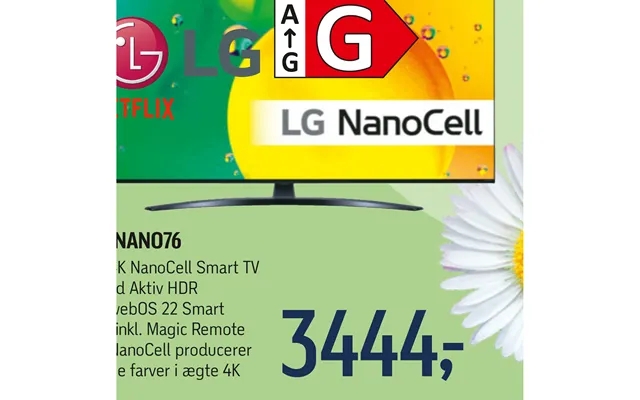 55Nano76 product image