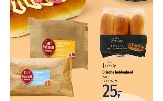 Brioche hot dog bread product image