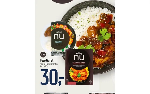 Ready meal product image