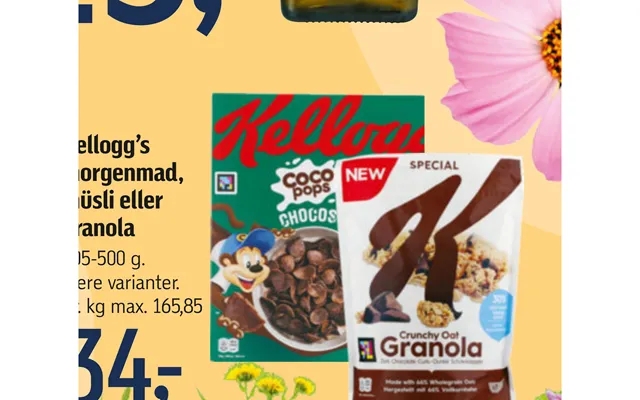 Kellogg’p breakfast, musli or granola product image