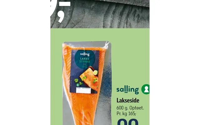 Salmon page product image