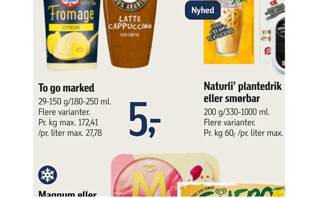 Naturli’ Plantedrik Eller Smørbar To Go Marked product image