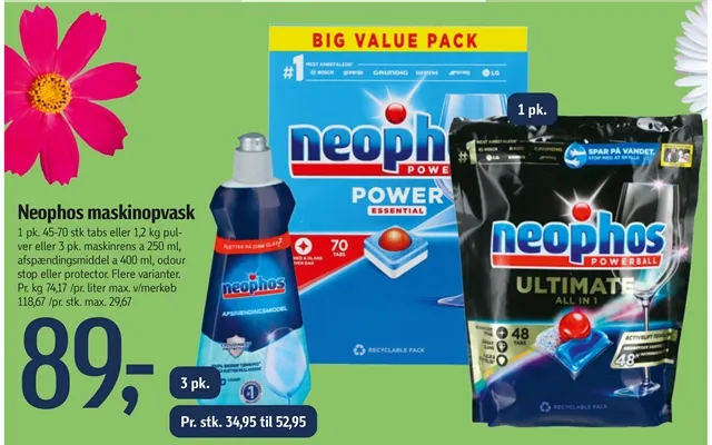 Neophos Maskinopvask product image