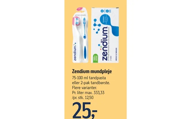 Zendium oral care product image