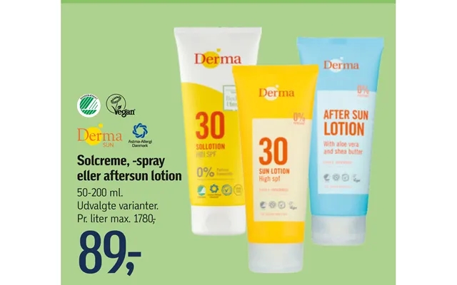 Or after sun lotion product image