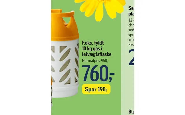 Letvægtsflaske product image