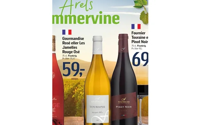 Summer wines product image