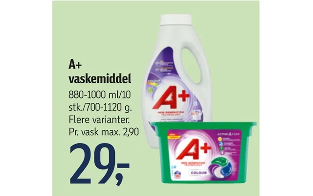 Detergent product image