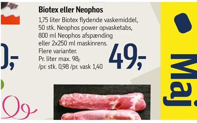 Biotex Eller Neophos product image