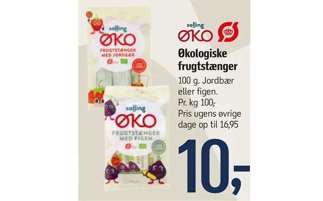 Organic fruit bars product image