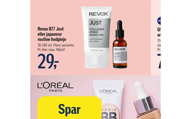 Revox b77 just or japanese routine skincare product image