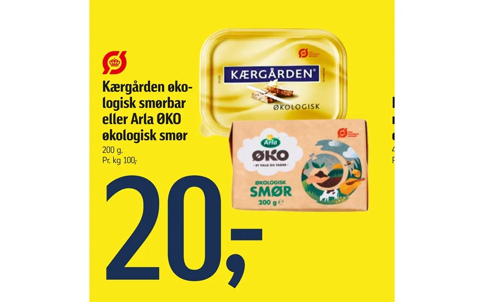 Kærgården organic spreadable or arla eco organic butter