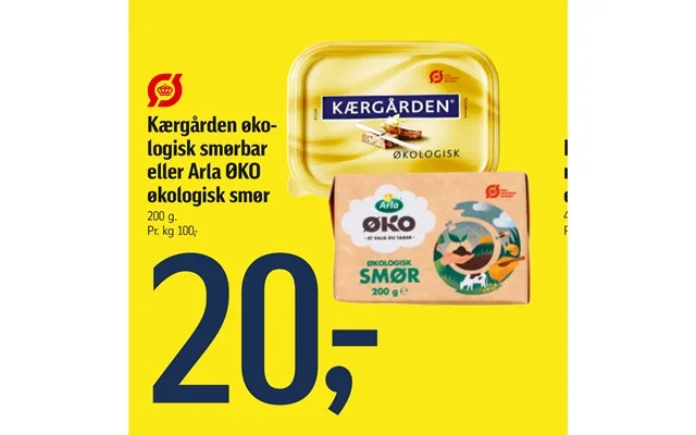 Kærgården organic spreadable or arla eco organic butter product image