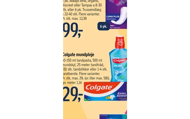 Always or tampax colgate oral care product image
