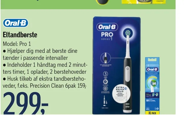 Electric toothbrush product image