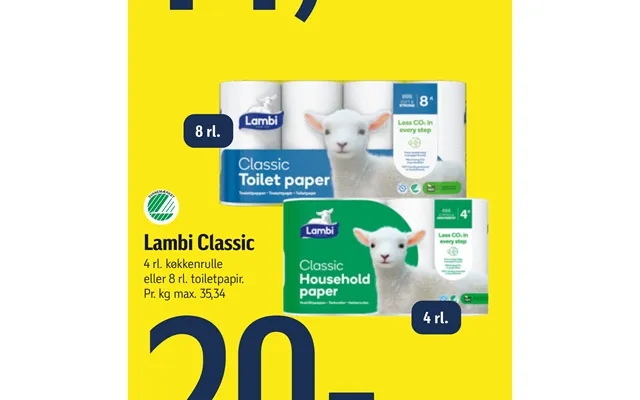 Lambi Classic product image