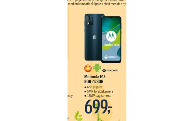 Motorola e13 product image