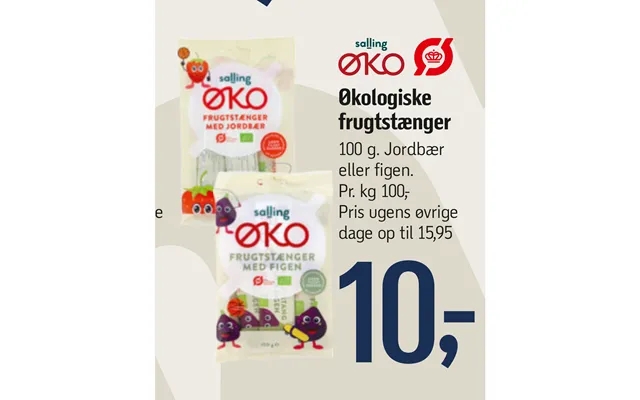 Organic fruit bars product image