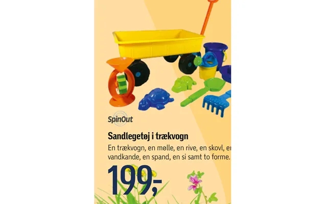 Sand toys in handcart product image